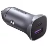 Carregador móvel Ugreen 40858 universal alumínio isqueiro carregamento rápido automóvel