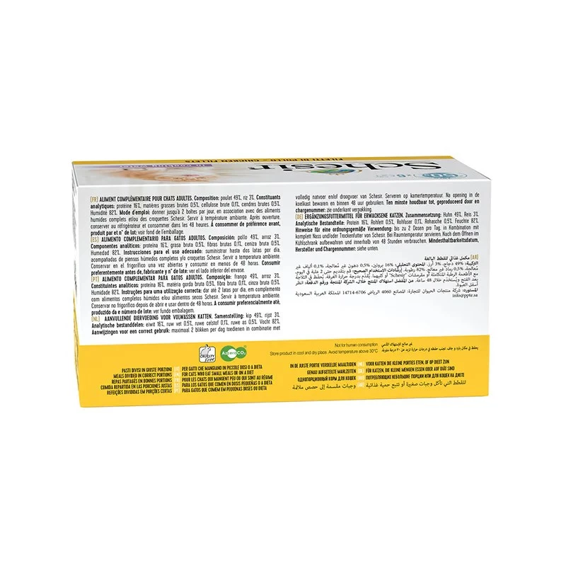 Filetes de frango em caldo SCHESIR - Comida húmida para gatos - 6x50g