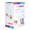 Acessório para batedeira Bosch MUZ5GM1 – acessório de moagem para robots de cozinha Bosch