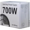 Inter-Tech SL-700 Plus - Fonte de alimentação (interna) - ATX12V 2.4 - AC 230 V - 700 Watt - PFC ativo (88882141)