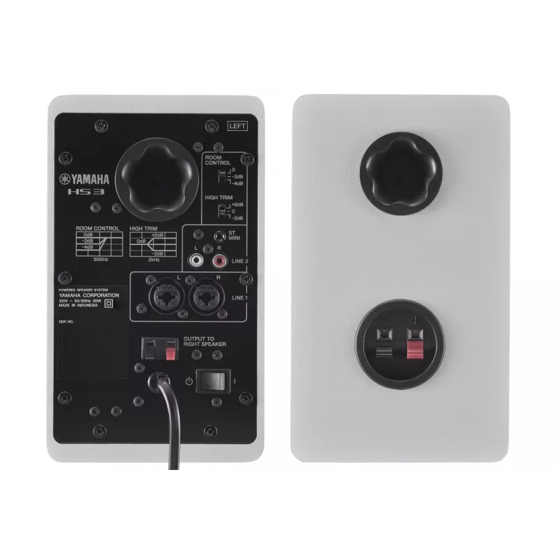 Yamaha HS3 branco - monitores ativos de campo próximo de duas vias, par