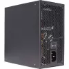 Fonte de alimentação Xilence Performance A+ XN340 | XP850R12 850 W 20+4 pin ATX ATX preto