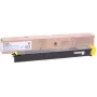 Sharp DX25GTYA Cartucho de toner 1 unid. original amarelo