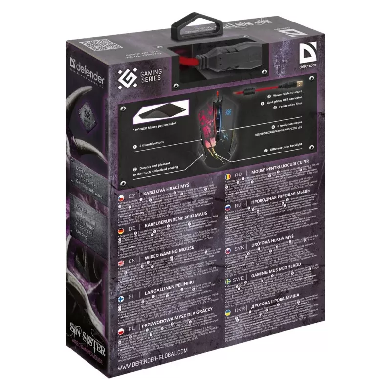 Rato gaming ótico com fios DEFENDER GM-933 SIN'SISTER 7200dpi 6P RGB