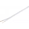 Cabo de coluna ShiverPeaks 06-24506 4 mm² 50 m CCA branco