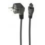 Cabo de alimentação 220V – 1,8 m, conector fêmea C5 (para adaptadores de portátil, AiO)