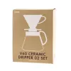 Filtros de café de papel HARIO para máquina de café redonda HARIO, 100 unid., branco