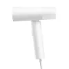 Escova a vapor Xiaomi BHR8269EU 0,16 L 1300 W branco