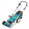 Cortador de relva elétrico MAKITA ELM4621