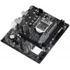 Placa-mãe ASRock H510M-H2/M.2 SE Micro-ATX