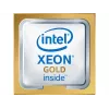 Processador Intel Xeon Gold 5222 3,8 GHz 16,5 MB LGA 3647