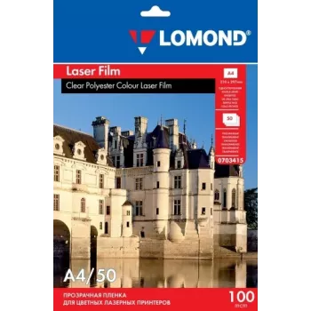 Película PET Lomond para impressoras laser a preto e cor transparente A4, 50 folhas