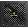 Fonte de alimentação Enermax ERV650G-AHG-NAC 650 W