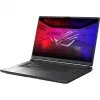 Portátil de gaming ASUS ROG Strix G18 G815LR-S8082 com NVIDIA GeForce RTX 5070 Ti, 32 GB RAM