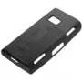 Nokia CC-1001 - Capa de proteção para telemóvel - silicone - preto - para Nokia X6, X6 Life Ball, X6-00 (02719Q7)