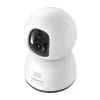 Baseus P1 Lite 2K câmara interior (branco)