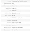 Computador Avtek Ops I5 13450HX 8GB 256GB/WIN 11 Pro