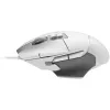 Conjunto de rato Gaming Logitech G G502 X com tapete de rato rígido G240 — Para destros, Ótico 25600 DPI, USB Type-A, 13 botões, Branco