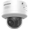 Hikvision DS-2CD2787G2H-LIPTRZS2U/SL câmara IP dome, 8 MP, 2,8–12 mm varifocal PTRZ, ColorVu, Smart Hybrid Light