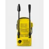 KARCHER K 2 Classic lavadora de alta pressão para automóveis – 1.673-574.0, preto, amarelo