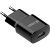 Carregador de parede USB-A YENKEE YAC 2013BK — 12 W, saída 2,4 A