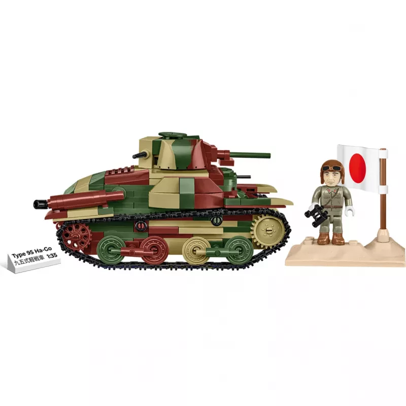 Cobi Historical Collection WWII Tipo 95 Ha-Go Tanque, Multi