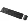 Conjunto de teclado e rato sem fios Lenovo 6000 – Conectividade multi-modo, layout nórdico