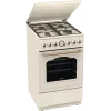 Fogão a Gás-Elétrico Independente Gorenje GKS5B70CLI