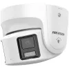Câmara IP Hikvision DS-2CD2387G2P-LSU/SL câmara de vigilância