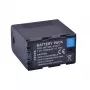 Bateria JVC SSL-JVC70, 7800 mAh