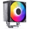 Arrefecedor de CPU Jonsbo CB40 preto ARGB Single-Tower 225W TDP, ventoinha PWM de 120mm