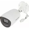 Câmara Hikvision Bullet IR DS-2CD2046G2-IU/SL(2.8mm)(C) 4MP