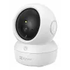 Câmara de vigilância IP EZVIZ H6c Pro 3K Indoor — 2880×1620, 4 mm, rotação de 340°, inclinação de 55°, Wi‑Fi e Ethernet, MicroSD até 512 GB