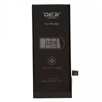 Bateria para APPLE iPhone SE 2