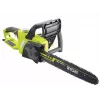 Ryobi RC S2340B preto, verde 1800 W