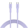 Cabo CANYON OnWire 60CL C-C 60W COLOR entrançado 1m roxo