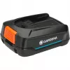 Bateria Gardena P4A PBA 18V/45