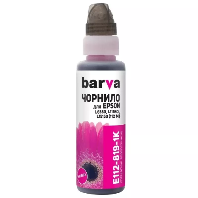 Garrafa de recarga de tinta compatível Barva Epson 113/112 (C13T06B340), magenta