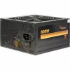 Fonte de alimentação Inter-Tech Argus BPS-600 600 W