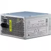 Inter-Tech SL-700 Plus - Fonte de alimentação (interna) - ATX12V 2.4 - AC 230 V - 700 Watt - PFC ativo (88882141)