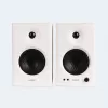 Colunas Edifier MR4-WHITE com fios 21 W