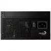 Fonte de alimentação AEROCOOL Smart G1 750W, 80 PLUS Gold, ATX 3.1, PCIe 5.1, preta