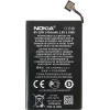 Bateria de iões de lítio Nokia BV-5JW para N9, Lumia 800.. (BV-5JW)