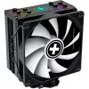 Dissipador de CPU multi socket/M704PRO.ARGB XC056 XILENCE