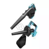 Soprador de folhas DEDRA DED7072