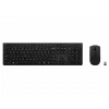 Conjunto de teclado e rato sem fios recarregável Lenovo 4X31R64356 Bluetooth cinzento