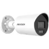 Câmara de vigilância IP Hikvision Pro Series DS-2CD2086G2H-IU 4K