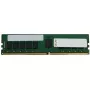 TruDDR5 - DDR5 - Módulo - 64 GB - DIMM 288-PIN