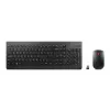Lenovo GX30N81776 teclado rato incluído universal preto