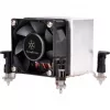 Arrefecedor Silverstone SST-AR09-115XP